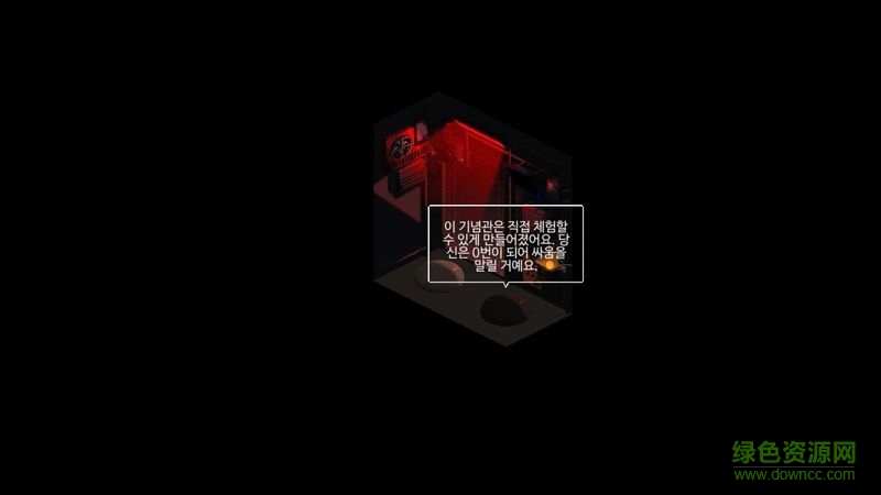 露珠中文((The Dew) v1.3 安卓關(guān)卡解鎖版 0