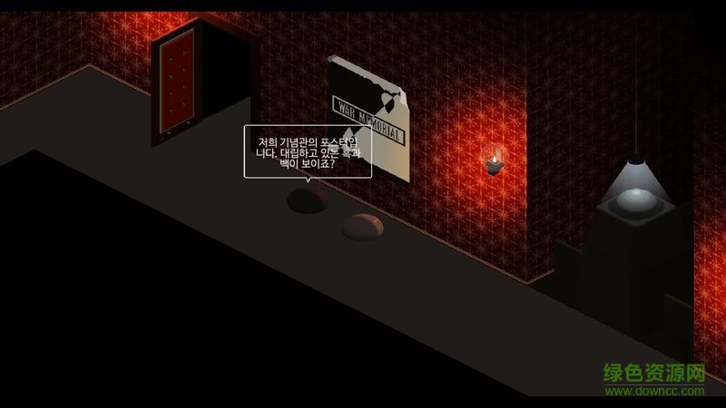 露珠中文((The Dew) v1.3 安卓關(guān)卡解鎖版 3