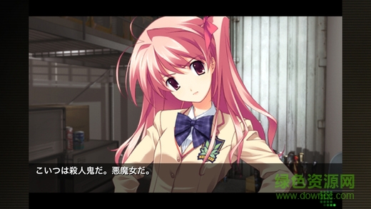混沌之腦諾亞中文版 v1.1 安卓版 1