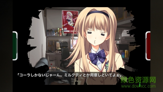 混沌之腦諾亞中文版 v1.1 安卓版 3