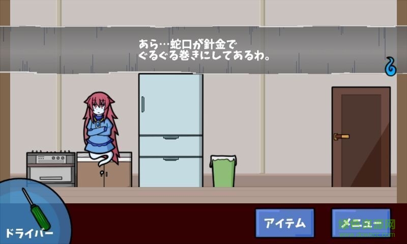 被迫監(jiān)禁體質(zhì)4中文版(監(jiān)禁サレ體賍4) v1.02 安卓版 3