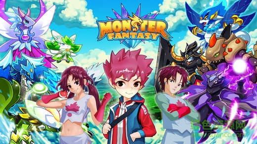 怪物幻想中文 v2.7.7 安卓內購版 0