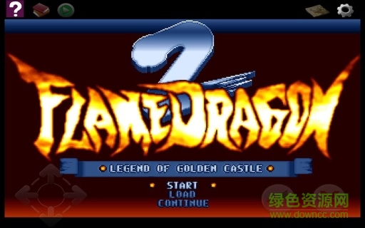 炎龍騎士團(tuán)2懷舊版 v1.0.0 安卓版 0