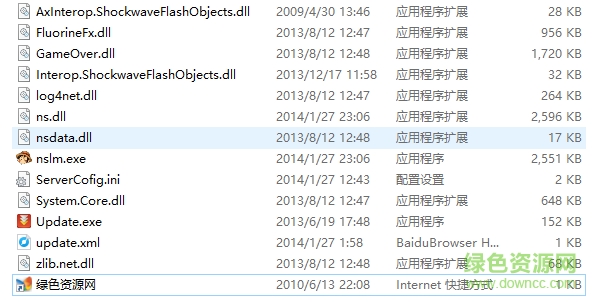 女神聯(lián)盟助手免費(fèi)版