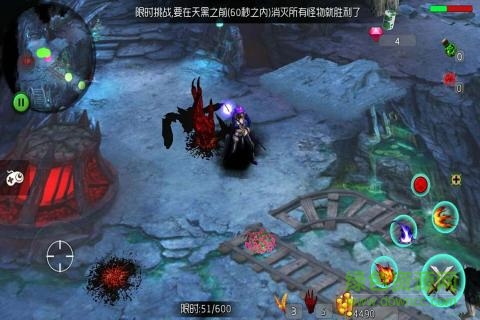 圣女與魔法學(xué)院 v1.0 安卓版 0