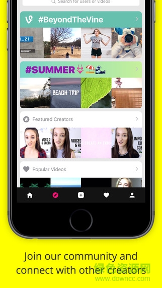 PocketVideo app