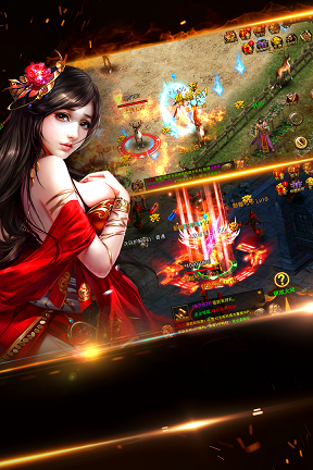 sf來(lái)了 v1.2.1 安卓版 0