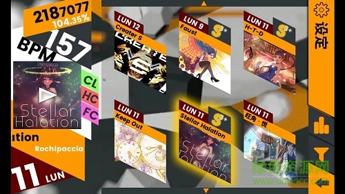TsumaMia! 旋鈕神律游戲 v1.0.2.6 安卓版 1