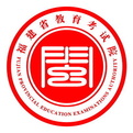 福建高考成績(jī)查詢?nèi)肟? width=
