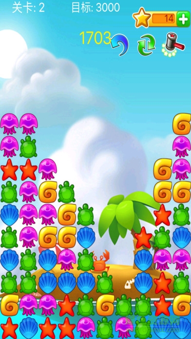 海洋消消樂游戲