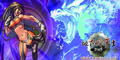 dnf手游 dnf手游下載