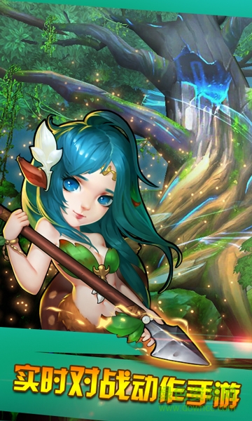 神翼刀塔 v1.1.0 安卓版 0