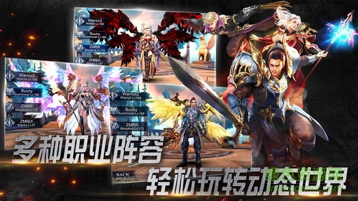 女神紛爭(zhēng) v1.0 安卓版 1