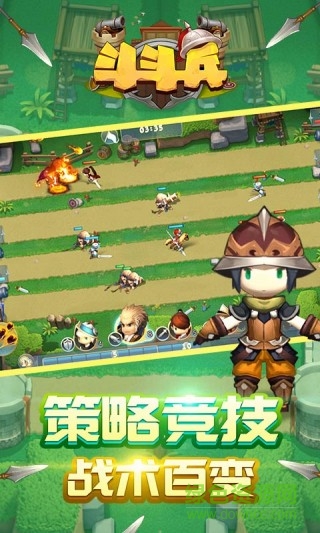 斗斗兵內(nèi)購 v0.0.2 安卓無限金幣版 3