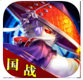 妙斗三國