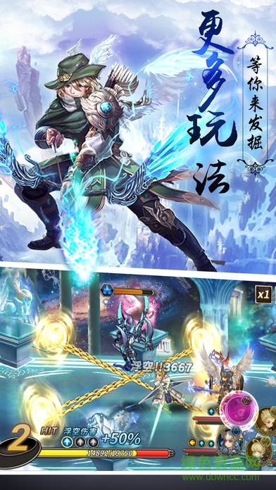 星座大亂斗 v1.0 官網(wǎng)安卓版 0