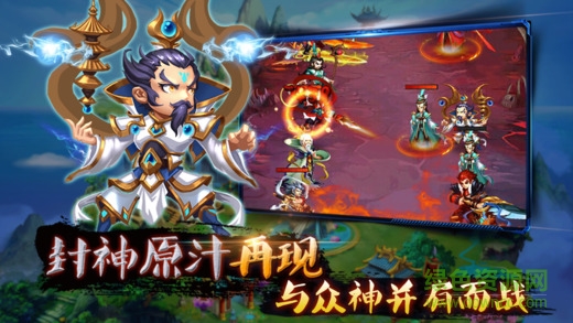 醉掛女兒國(guó) v1.0 安卓版 1