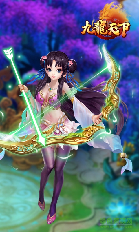 九龍?zhí)煜耮m版 v1.0.0 安卓變態(tài)版 1