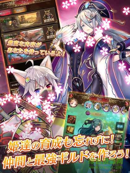 放置少女 v1.500.2 官方安卓版 0