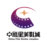 中影星美影城手機客戶端