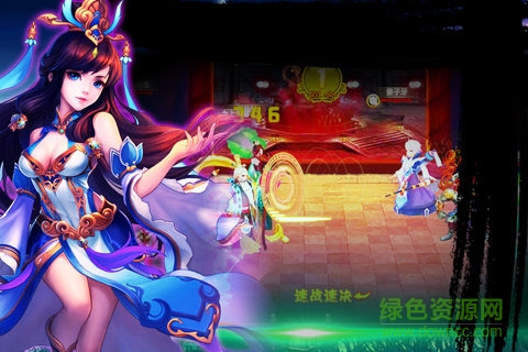 神尊OL手游2