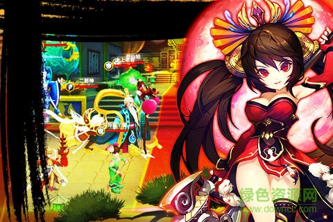 神尊OL手游3