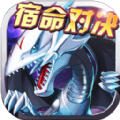究極青眼白龍內(nèi)購正式版