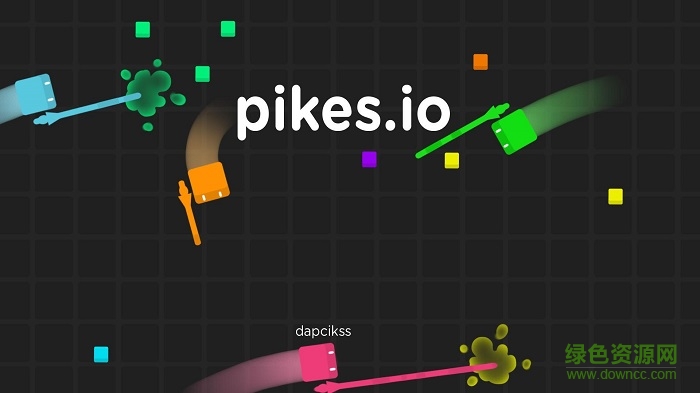 Pikes.io  Brutal Squad游戲 v2.4 安卓版 0