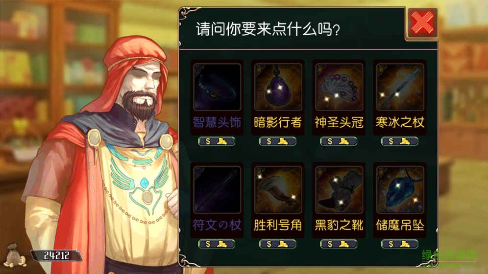 無限次元手游 v1.0.15920b 官網(wǎng)安卓版 1