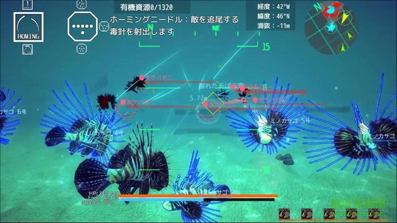 王牌海鮮 v1.11.6 安卓版 2