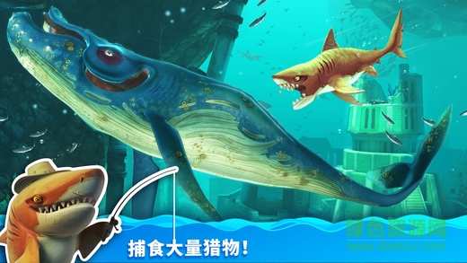 饑餓的鯊魚世界僵尸版 v4.5.9 安卓無(wú)限金幣版 3