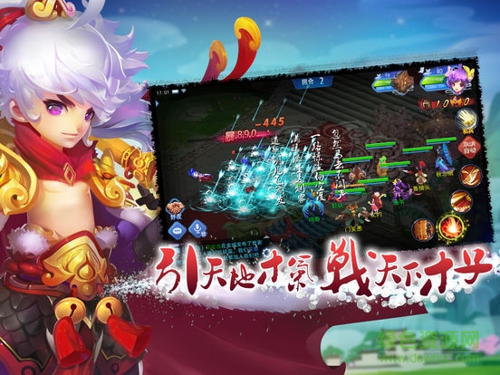 唐詩(shī)三百首 v1.0 官方安卓版 0