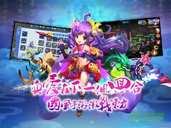 唐詩(shī)三百首手游