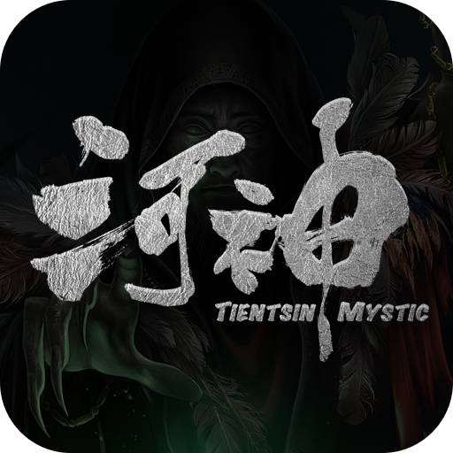 萬達河神手游
