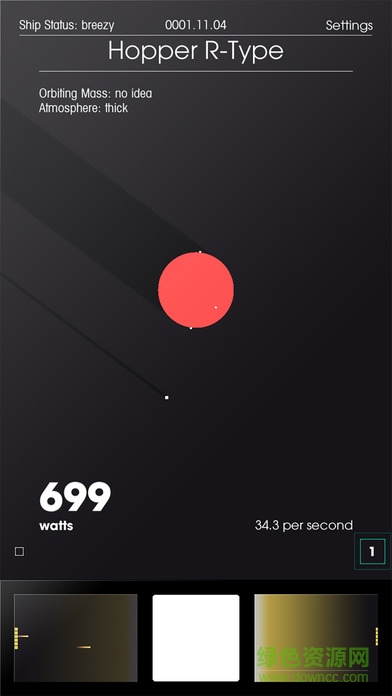 SPACEPLAN游戲