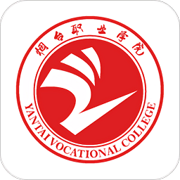 煙職在線