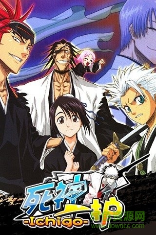 死神一護手游 v1.9.2 官方安卓版 4