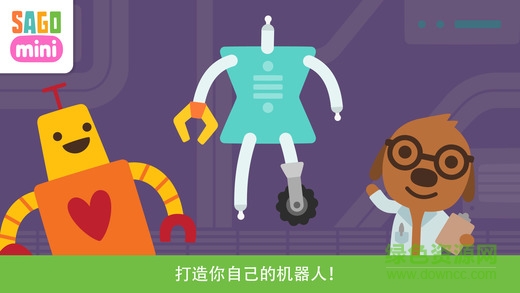 賽哥迷你機(jī)器人派對(duì) v1.0 安卓版 0