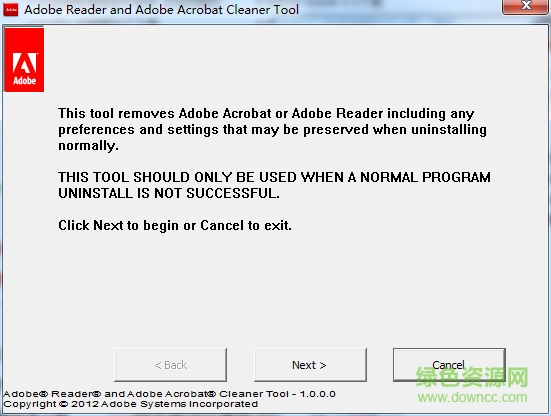 adbearcleaner卸載工具