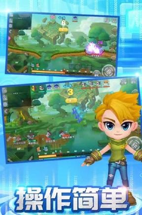 彈彈冒險手機(jī)游戲 v1.0.8 安卓版 0