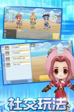 彈彈冒險手機(jī)游戲 v1.0.8 安卓版 2