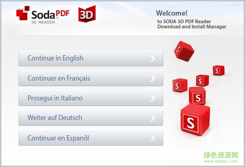 soda pdf 3d reader