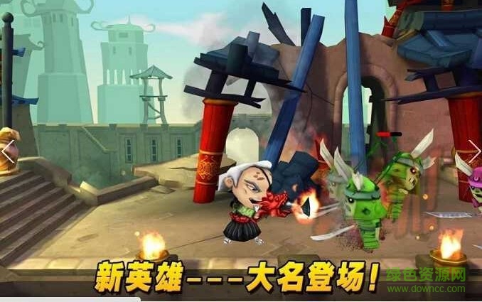 武士大戰(zhàn)僵尸3 v3.4.2 安卓版 0