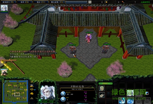 魔獸rpg相忘江湖7.0.0正式版  0
