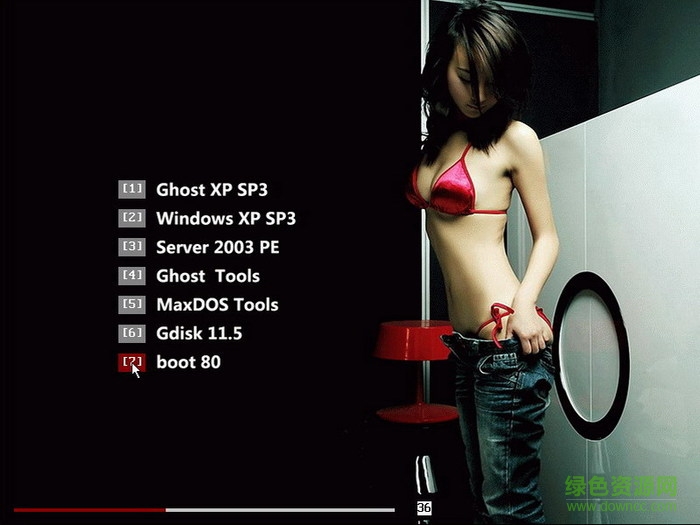 通用系統(tǒng)整合盤 免費(fèi)版 0