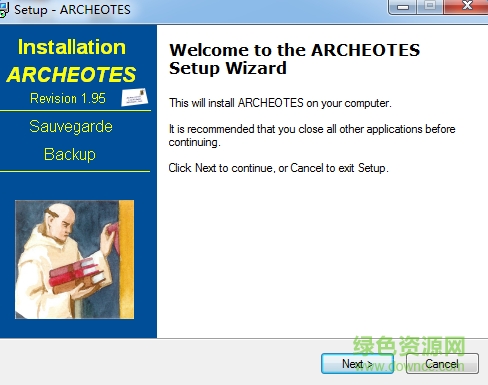 archeotes(文件備份和恢復(fù)軟件) v2.0.0 綠色免費(fèi)版 0