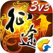 騰訊征途3v3對(duì)戰(zhàn)手游