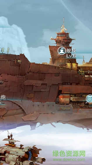 星艦帝國(guó)手游 v3.36.0 安卓版 2