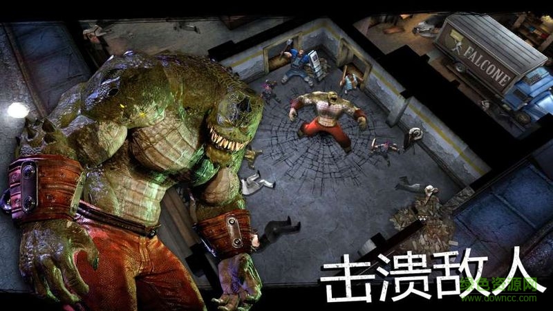 蝙蝠俠阿卡姆地下世界 v1.0.205806 安卓中文版 1