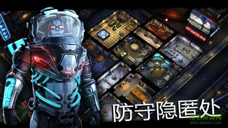 蝙蝠俠阿卡姆地下世界 v1.0.205806 安卓中文版 3